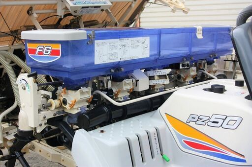 イセキ 田植機 PZ50 13.5馬力 336時間の買取実績！農機具の高価