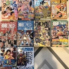 巻の中古が安い 激安で譲ります 無料であげます ジモティー 巻の中古が安い 激安で譲ります 無料であげます ジモティー