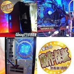 ☆特価品☆ハイパー無線 Cmasterゲーミング☆フォートナイト/Apex