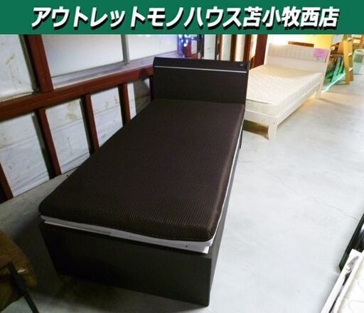 ニトリ 収納付きシングルベッド マットレス付き 引出×4 幅97.5×奥行205×高さ91.5cm ブラウン系 シングルサイズ 寝具 ベット 苫小牧西店