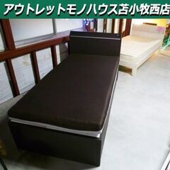 ニトリ 収納付きシングルベッド マットレス付き 引出×4 幅97...