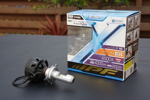 IPF H4 6500k 車検対応品 値下げ中 訳アリ】IPF 341HLB LED IPF H4 6500k 車検対応品 値下げ中 訳アリ】IPF 341HLB LED
