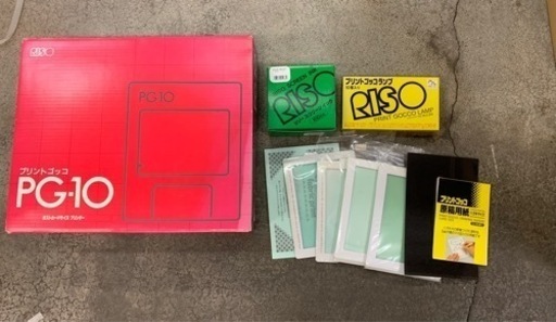 プリントごっこ 中古