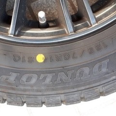 ダンロップ 165/70R14 81Q