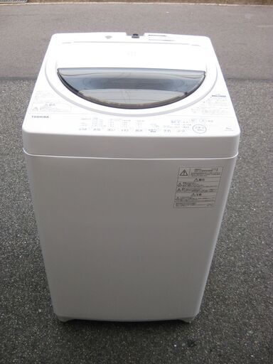 決まりました。★東芝　全自動洗濯機　AW-6G6 (w)　　６kg     ２０１９年製　　美品