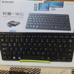 【ネット決済】ELECOM Bluetoothキーボード