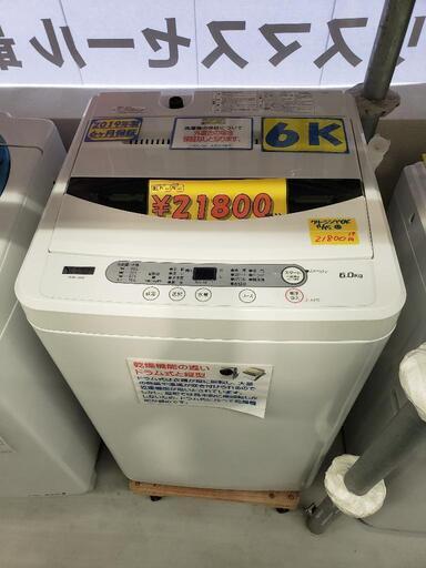 【ヤマダ】6k全自動洗濯機★2019年製　クリーニング済　管理番号：82912