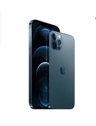 iPhone 12 Pro Max パシフィックブルー 256GB
