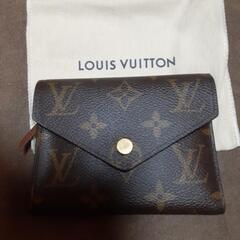 ルイヴィトン財布