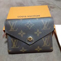 ルイヴィトン財布