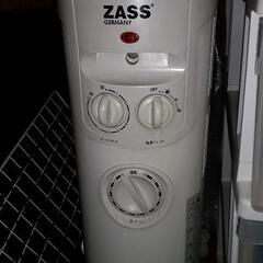 zass Germany オイルヒーター 暖房器具