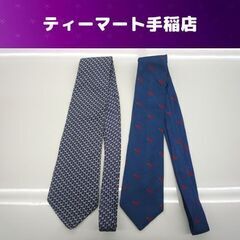 Burberry ネクタイ２本セット MICHELSONS of...