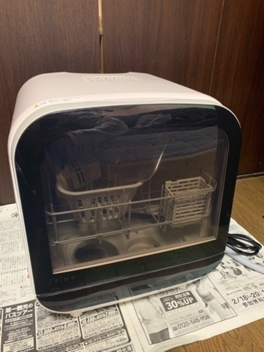 特価!!SDW-J5L 食器洗い乾燥機 エスケイジャパン