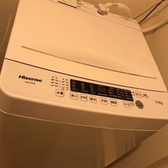 洗濯機　5.5キロ 2020年モデル