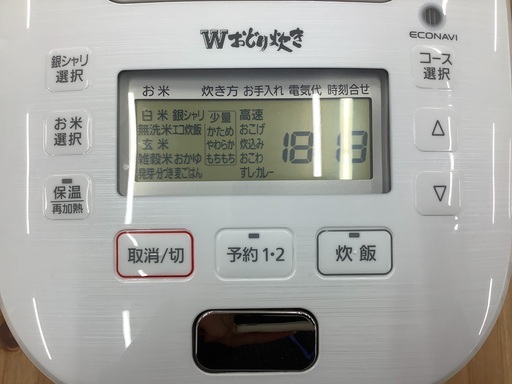 甘くてもちもちした銀シャリを実現!Panasonic(パナソニック)の可変圧力