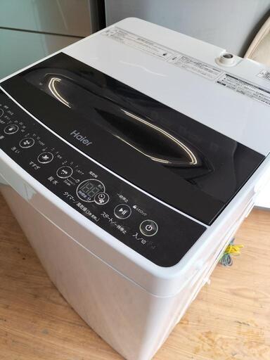 ハイアール（Haier） JW-C55D 全自動洗濯機 5.5Kg 2020年製