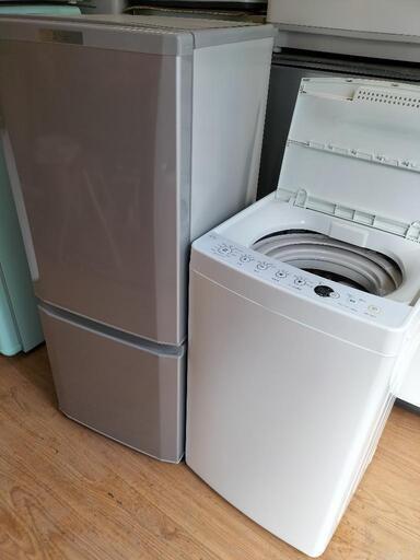 只今、商談中となっております。新生活お買い得セット！！シリーズ96 三菱 MR-P15A-S　2ドア冷凍冷蔵庫　シルバー　2017年製・ハイアール JW-C45BA 全自動洗濯機　4.5Kg 2016年製 2点セット！！