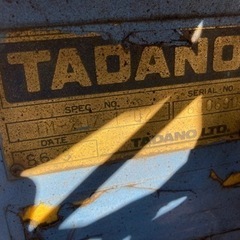 タダノユニッククレーン2トン