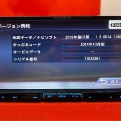 KENWOOD 上級ナビ　MDV-L500 最新地図更新　フルセグ　動作確認済み3-6