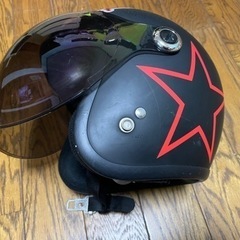 【ネット決済】バイクヘルメット