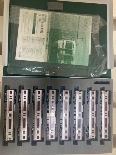 KATO 313系 5000番台&5300番台 ワケあり