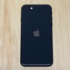美品 Apple iphone SE2 64GB SIMフリー(SIMロック解除済) ブラック 04