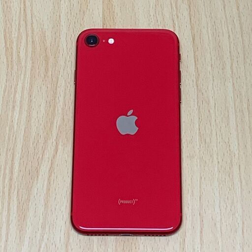 美品 Apple iphone SE2 64GB SIMフリー(SIMロック解除済) レッド 05