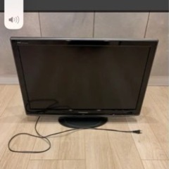 【ネット決済・配送可】Panasonic VIERA X1 TH...