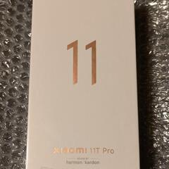 Xiaomi 11T Pro ムーンライトホワイト 新品未開封