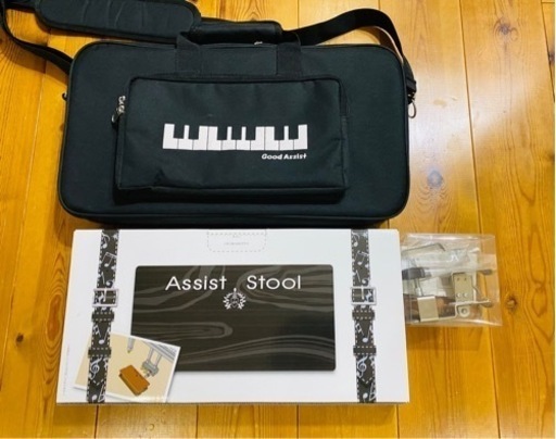アシストスツール Assist Stool ピアノ補助台 補助ペダル アシスト4点セット