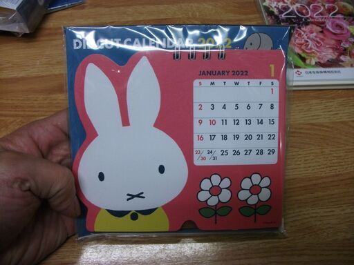 スクエア ミッフィー 22年 カレンダー 卓上 ダイカット ピンク 買い適書店 鶴見のその他の中古あげます 譲ります ジモティーで不用品の処分
