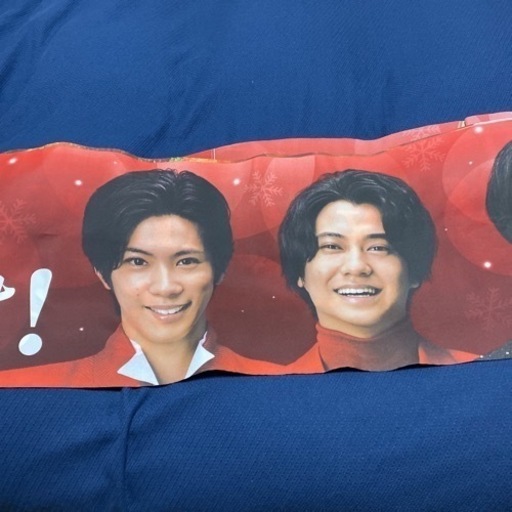 レア品 king & prince 節約 クリスマス 