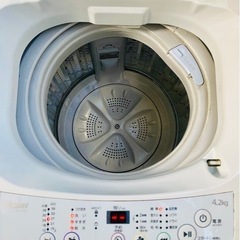 洗濯機 Haier 4.2kg washing machine