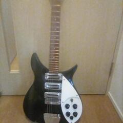 リッケンバッカー　325V63 新品未使用