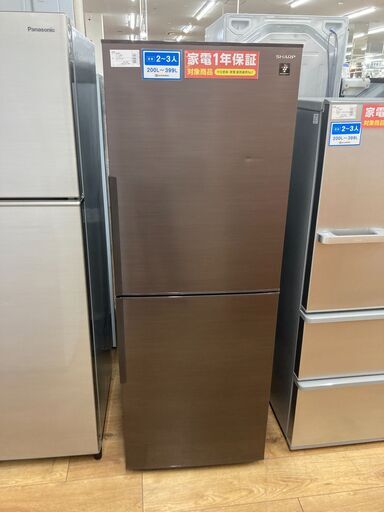 岸 SHARP ノンフロン冷凍冷蔵庫(SJ-PD28E-T)2019年製-