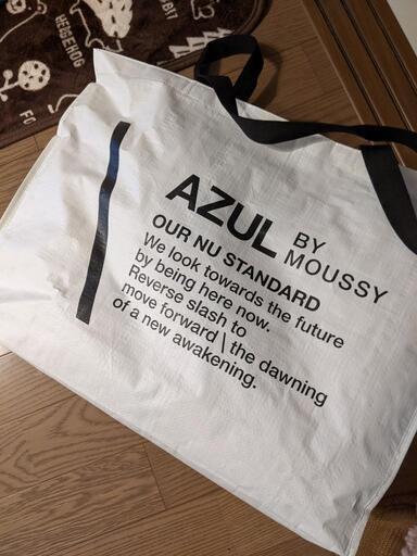 驚きの値段 Azul 福袋 22 Moussy By その他 Lemazet Fr