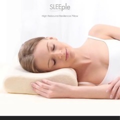 SLEEple/スリープル 高反発まくら 枕 ピロー 高反発枕 ...