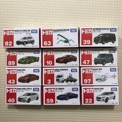 トミカ　まとめ売り①