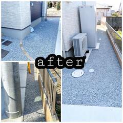 【受付中】砕石配達！6号砕石☆C40砕石