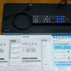 東芝 REGZA ブルーレイ・レコーダー DBR-T550（20...