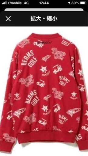 BEAMS GOLF マルチロゴニット渋野日向子新品タグ付き
