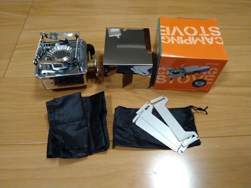 キャンプなどにいかがですか？最終値下げです zonaamarela.com.br