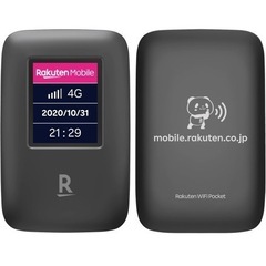 【ネット決済・配送可】Rakuten WiFi Pocket