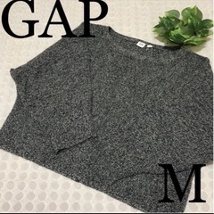 美品★GAP ニットセーター M