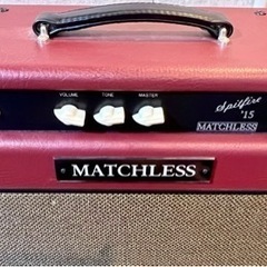 【希少品】MATCHLESS SPITFIRE 15 ギターアンプ