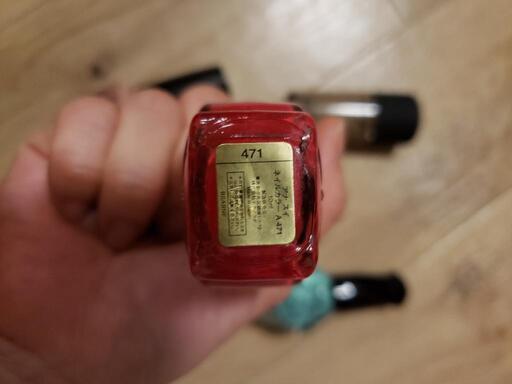 Mac Opi アナスイ マニキュアセット ネイルラッカー ゆみの 古淵のその他の中古あげます 譲ります ジモティーで不用品の処分 Mac Opi アナスイ マニキュアセット ネイルラッカー ゆみの 古淵のその他の中古あげます 譲ります ジモティーで不用品の処分