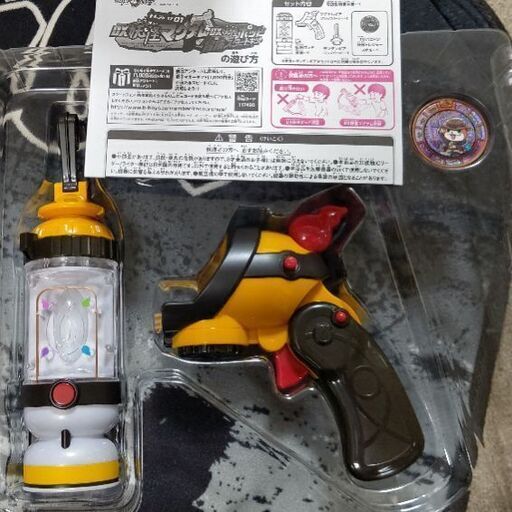 1 7まで 美品 Dx妖怪マグナム Dx妖怪ポッド にゃらん 東野のおもちゃ その他 の中古あげます 譲ります ジモティーで不用品の処分
