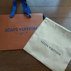 LOUIS VUITTON　袋　セット