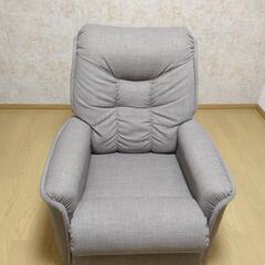 レイジーボーイ（LA-Z-BOY）リクライニングチェア