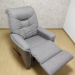 レイジーボーイ（LA-Z-BOY）リクライニングチェア
